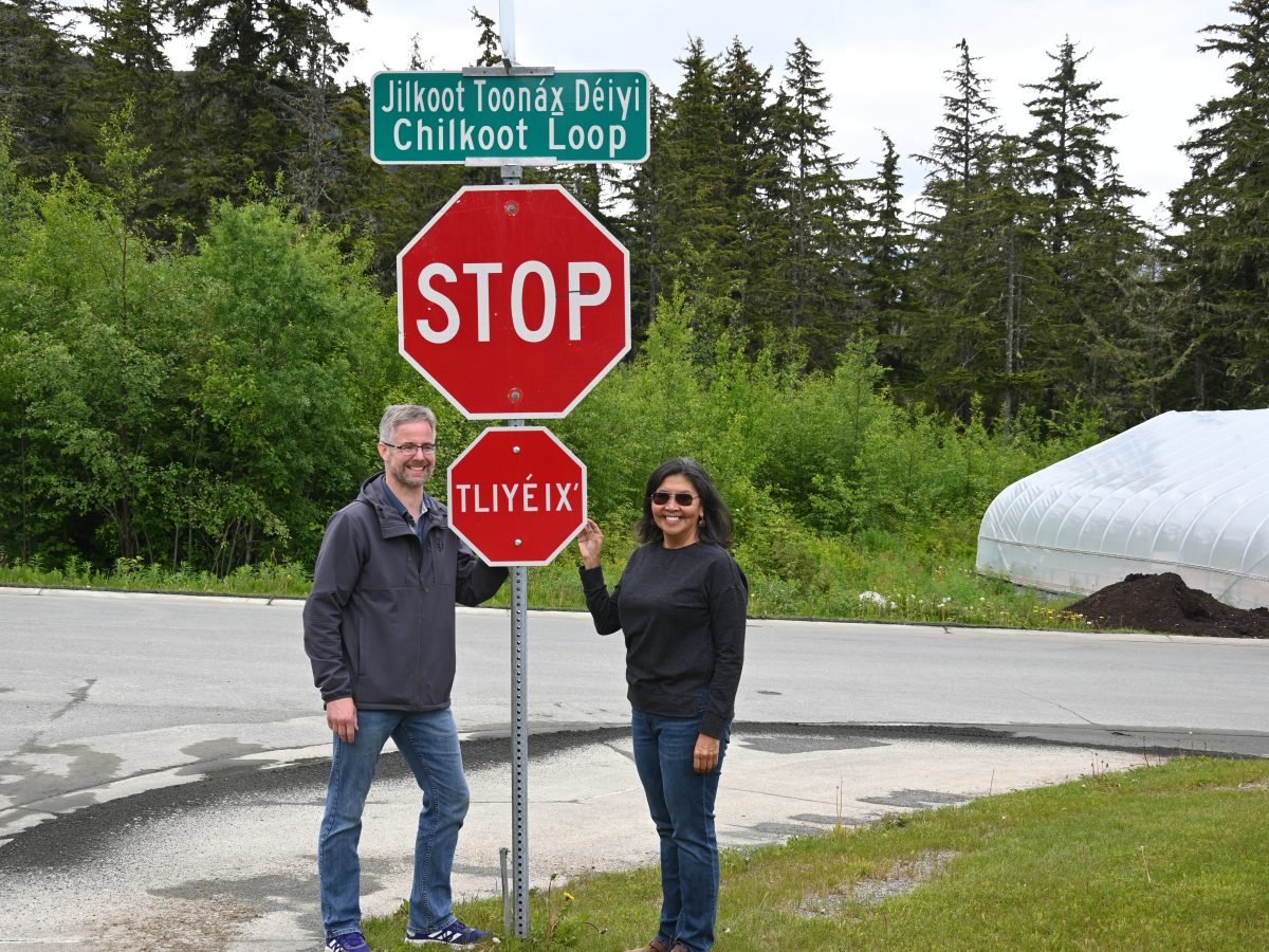 File photo/Chilkat Valley News Mayor Douglas Olerud and Chikloot Indian Association tribal administrator Harriett Brouillette.